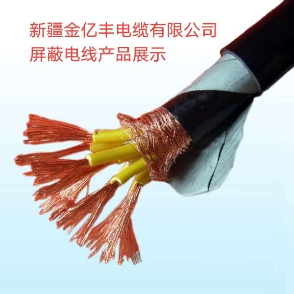 铁门关电缆
